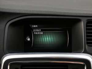 20172.0T T5 AWD V п؅^