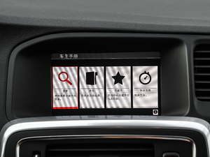 20172.0T T5 AWD V п؅^