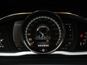 20172.0T T5 AWD V п؅^