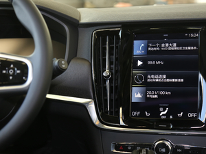 20172.0T T5 AWD h {L