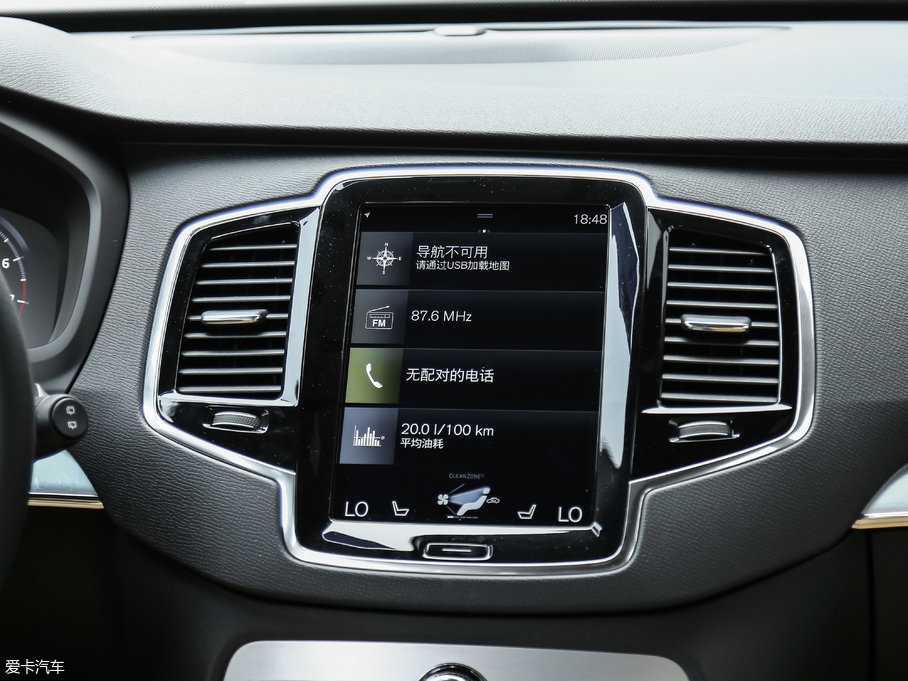 2018���֠���XC90 T6 ���ݰ� 5��