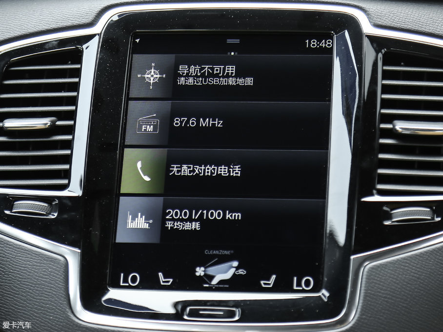 2018���֠���XC90 T6 ���ݰ� 5��