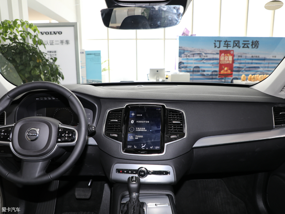 2018���֠���XC90 T5 ���ݰ� 7��