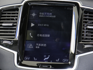 2018T6 Ű 7 п_(ti)@ʾ