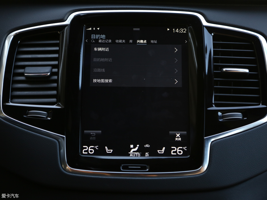 2018ֶXC90 RECHARGE T8 