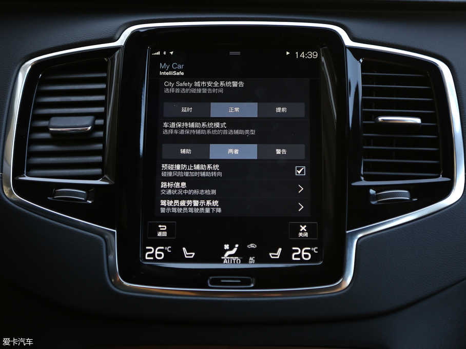 2018ֶXC90 RECHARGE T8 