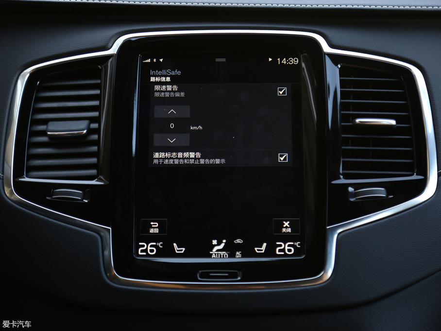 2018ֶXC90 RECHARGE T8 