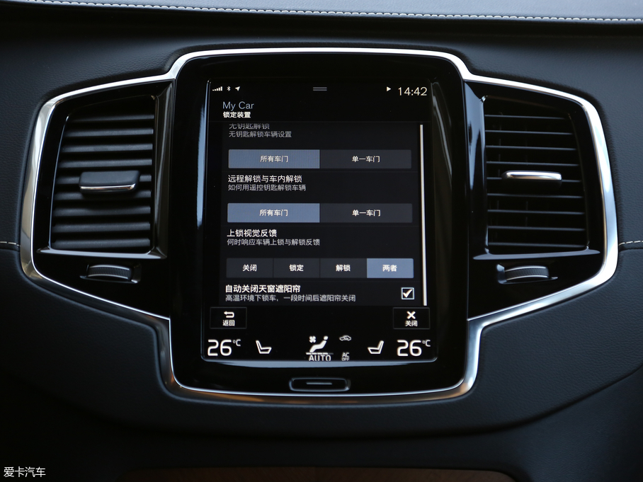 2018ֶXC90 RECHARGE T8 