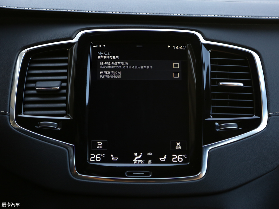 2018ֶXC90 RECHARGE T8 