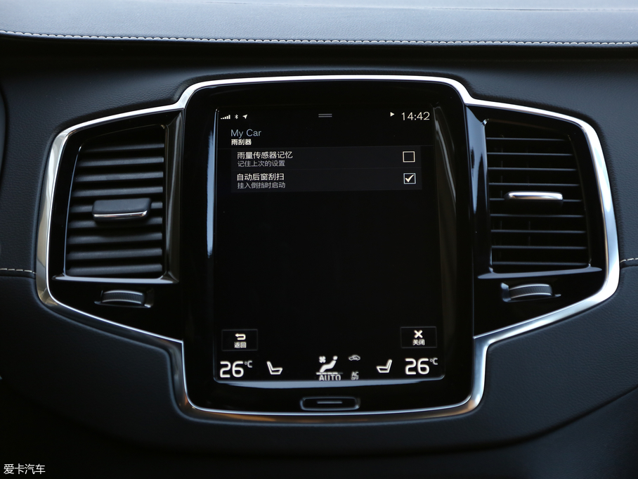 2018ֶXC90 RECHARGE T8 