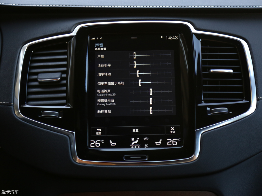 2018ֶXC90 RECHARGE T8 