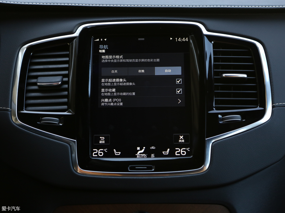 2018ֶXC90 RECHARGE T8 