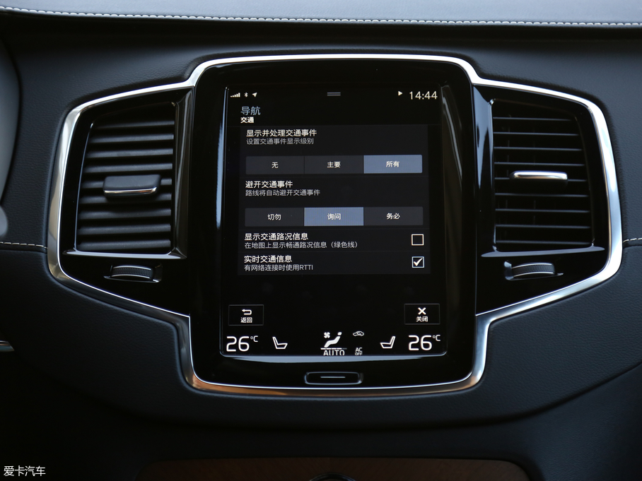 2018ֶXC90 RECHARGE T8 