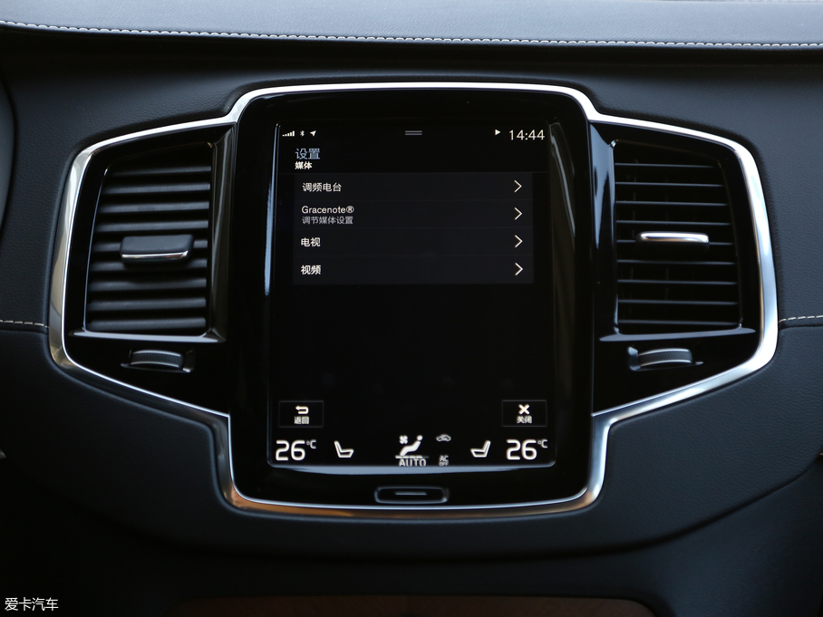 2018ֶXC90 RECHARGE T8 