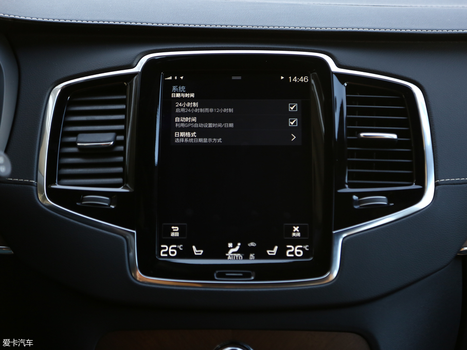 2018ֶXC90 RECHARGE T8 