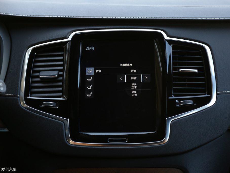 2018ֶXC90 RECHARGE T8 