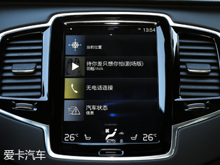 沃爾沃(進口)2018款沃爾沃XC90混合動力