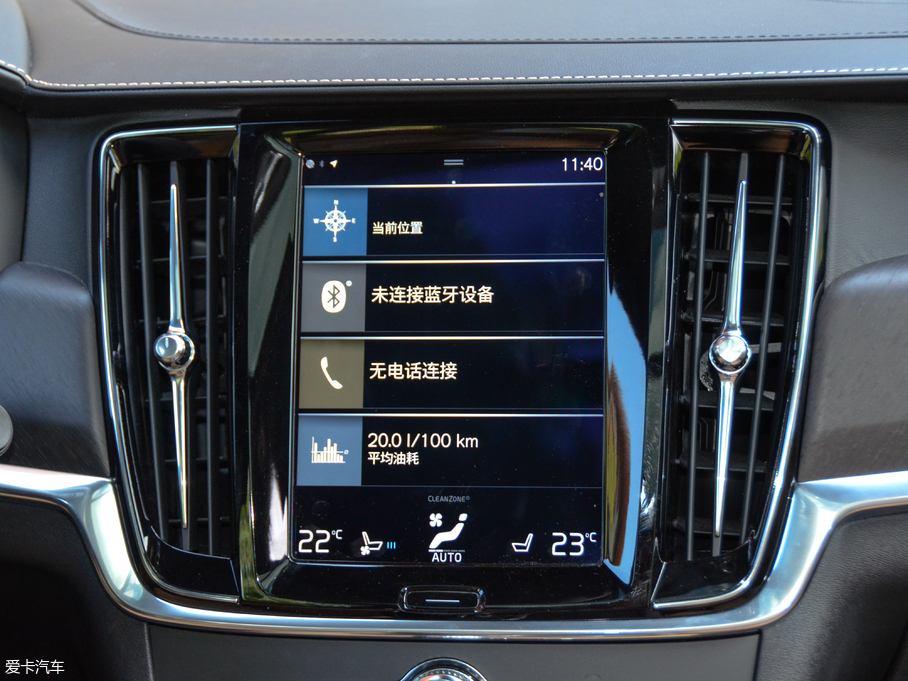 2017֠ V90 2.0T T5 AWD 