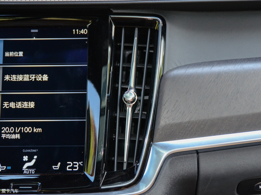 2017֠ V90 2.0T T5 AWD 