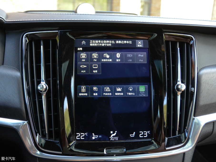 2017֠ V90 2.0T T5 AWD 