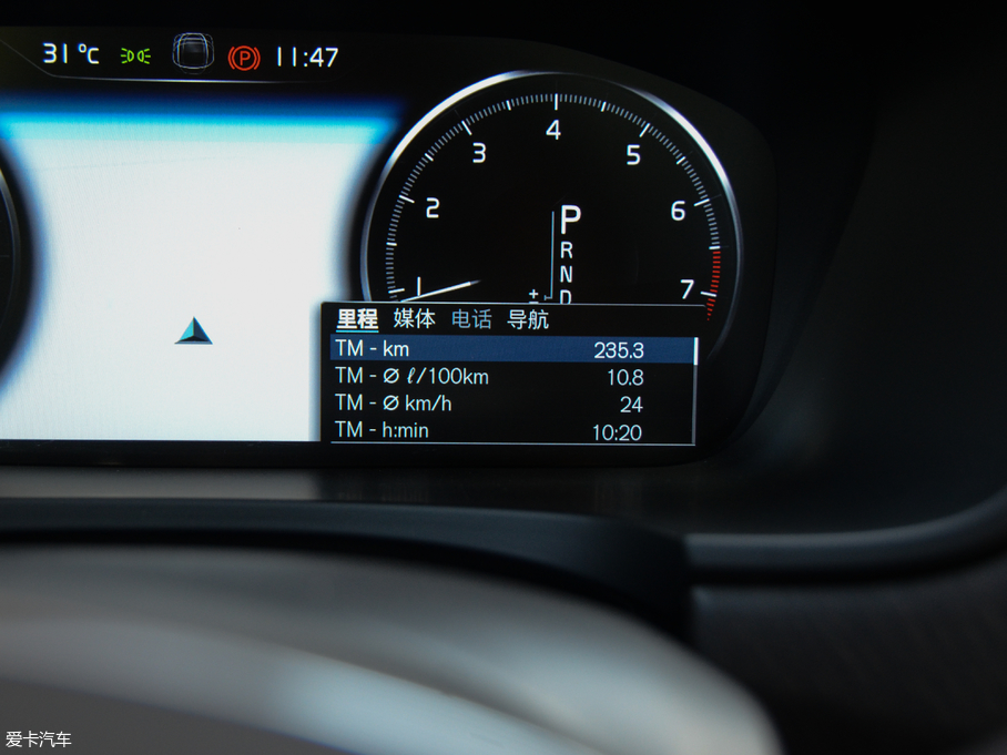 2017֠ V90 2.0T T5 AWD 