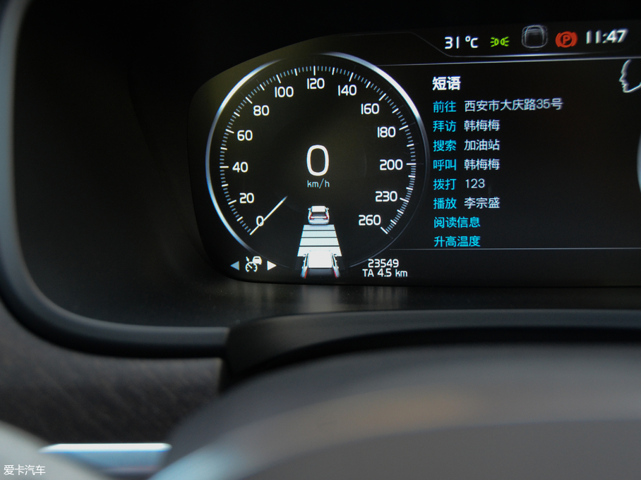 2017֠ V90 2.0T T5 AWD 