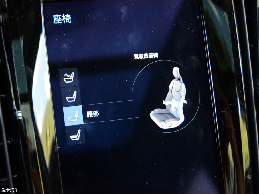 2017֠ V90 2.0T T5 AWD 