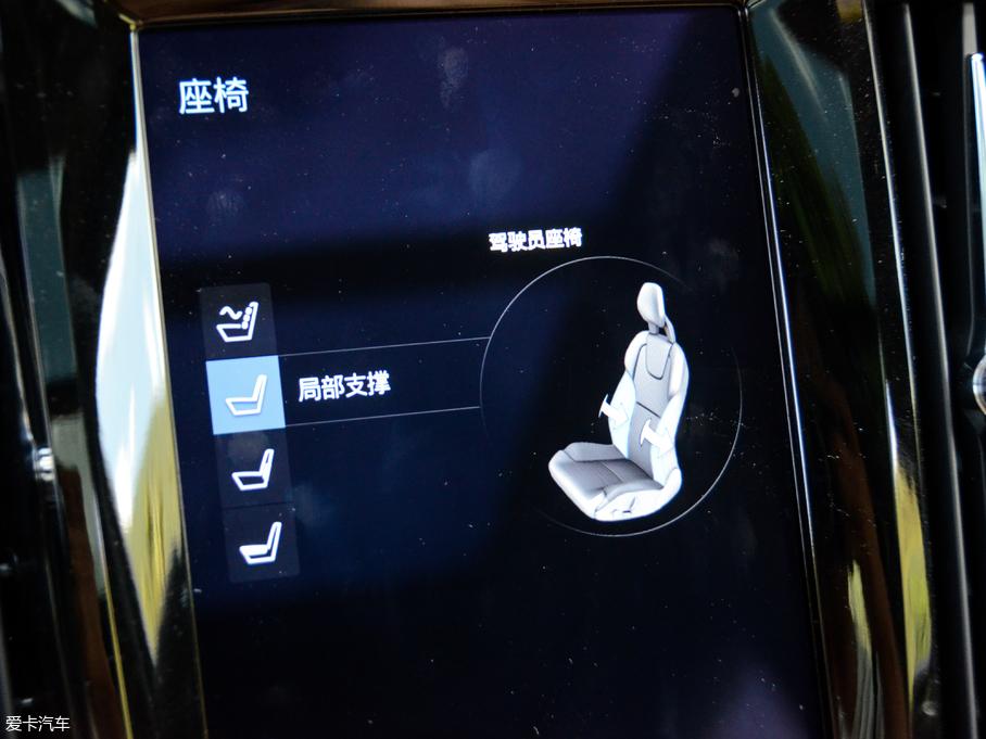 2017֠ V90 2.0T T5 AWD 