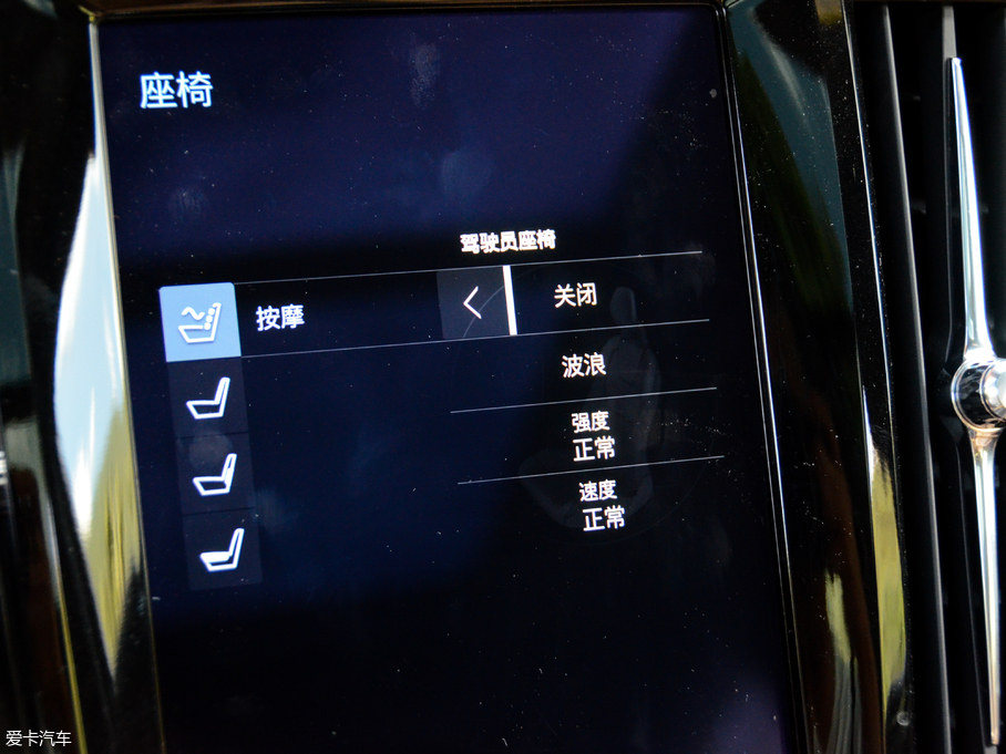 2017���֠��� V90 2.0T T5 AWD �����