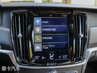 沃爾沃(進(jìn)口)2017款V90 Cross Country