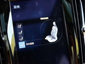 20172.0T T5 AWD  п؅^(q)