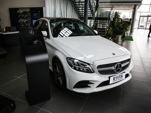 2019C 260 