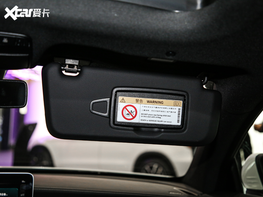 2019YCCoupe C 260 I܇