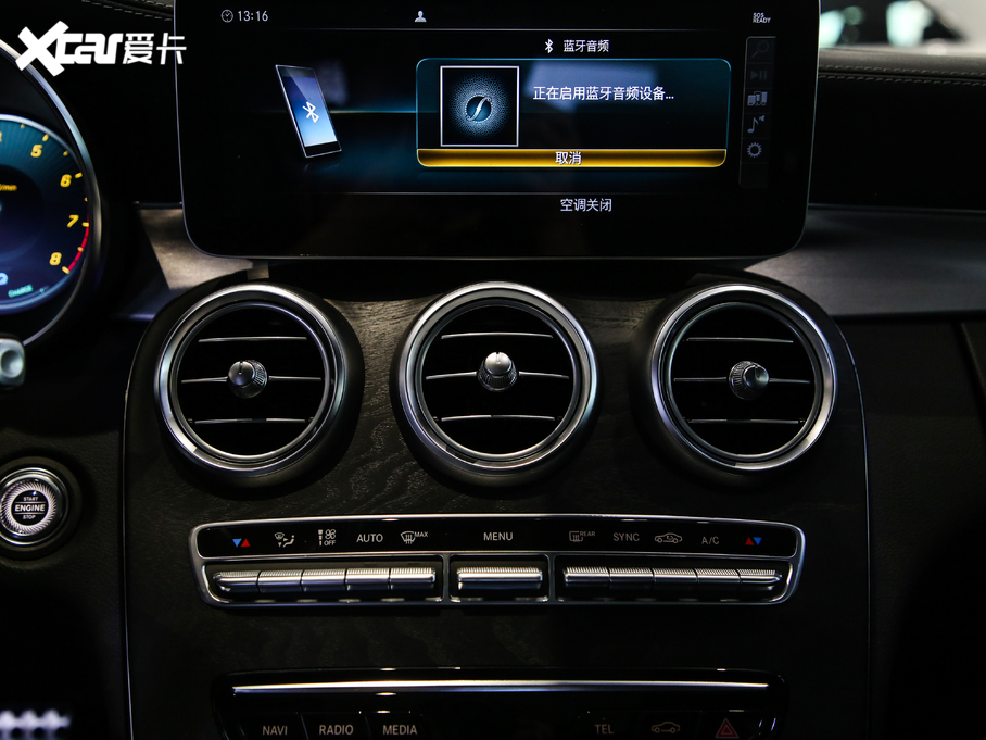 2019YCCoupe C 260 I܇