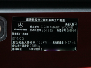 2019C 260 4MATIC I܇ 