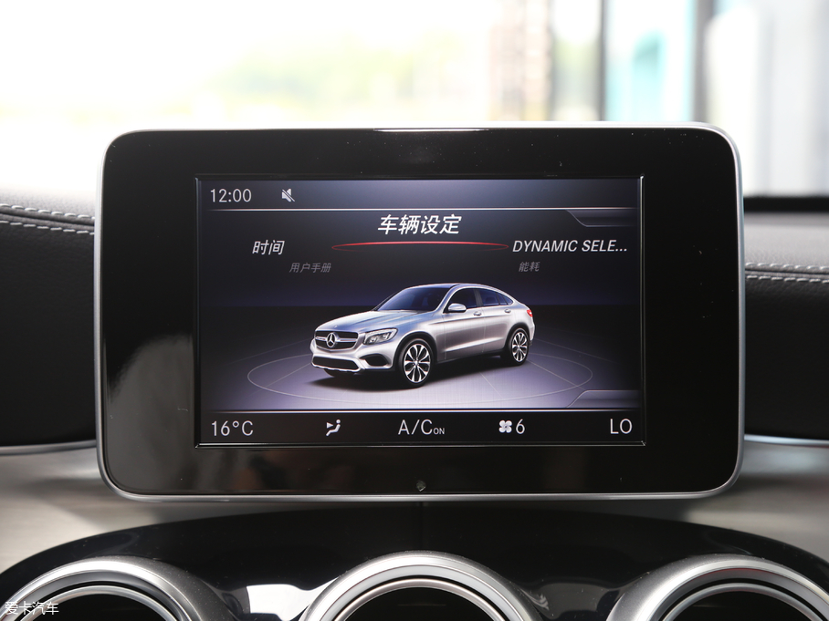 2018YGLCCoupe(M) GLC 200 4MATIC ISUV