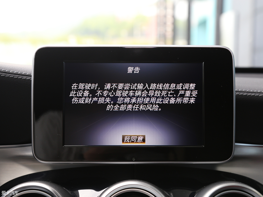 2018YGLCCoupe(M) GLC 200 4MATIC ISUV