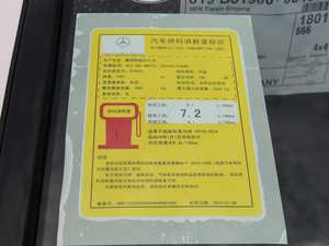 2018GLC 200 4MATIC ISUV ŲͺĘʾ