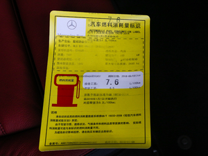 2018GLC 300 4MATIC ISUV 