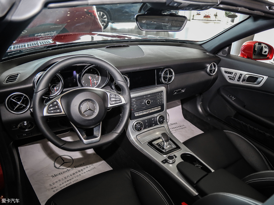 2018YSLC 260 (dng)