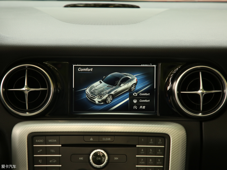 2018YSLC 260 (dng)