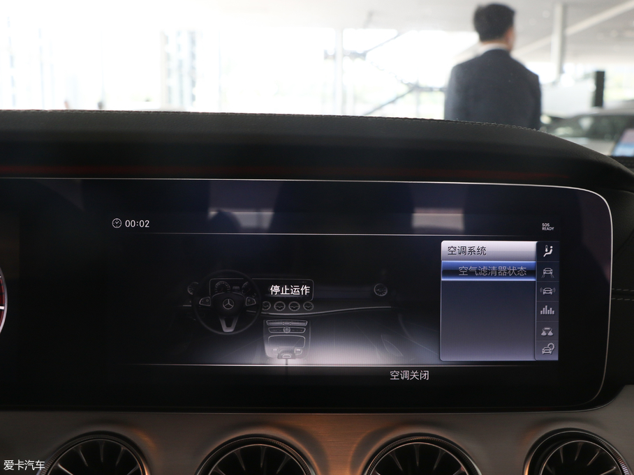 2018YE(j) E 200 I܇