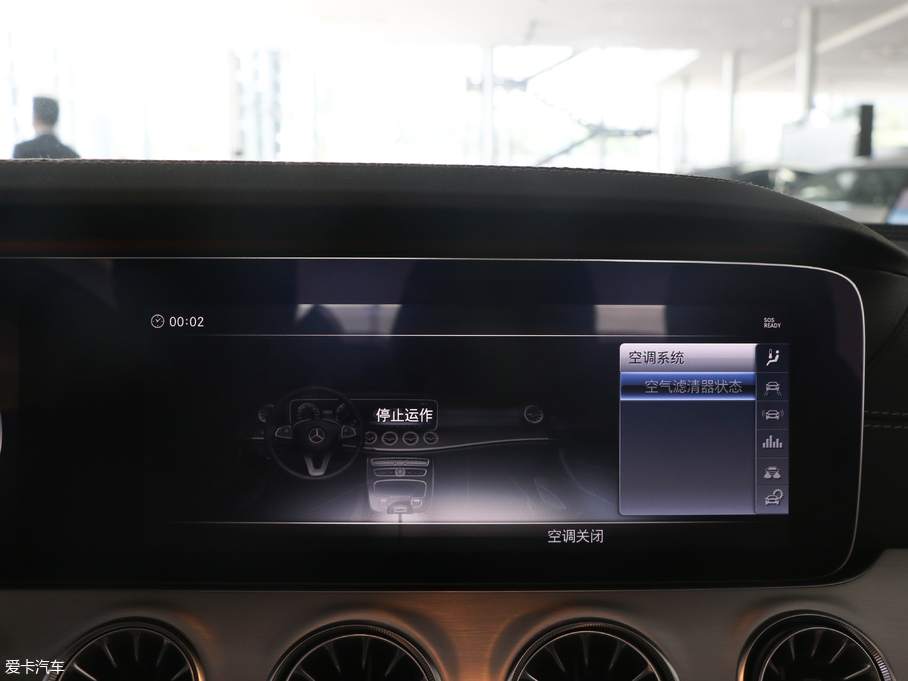 2018YE(j) E 200 I܇