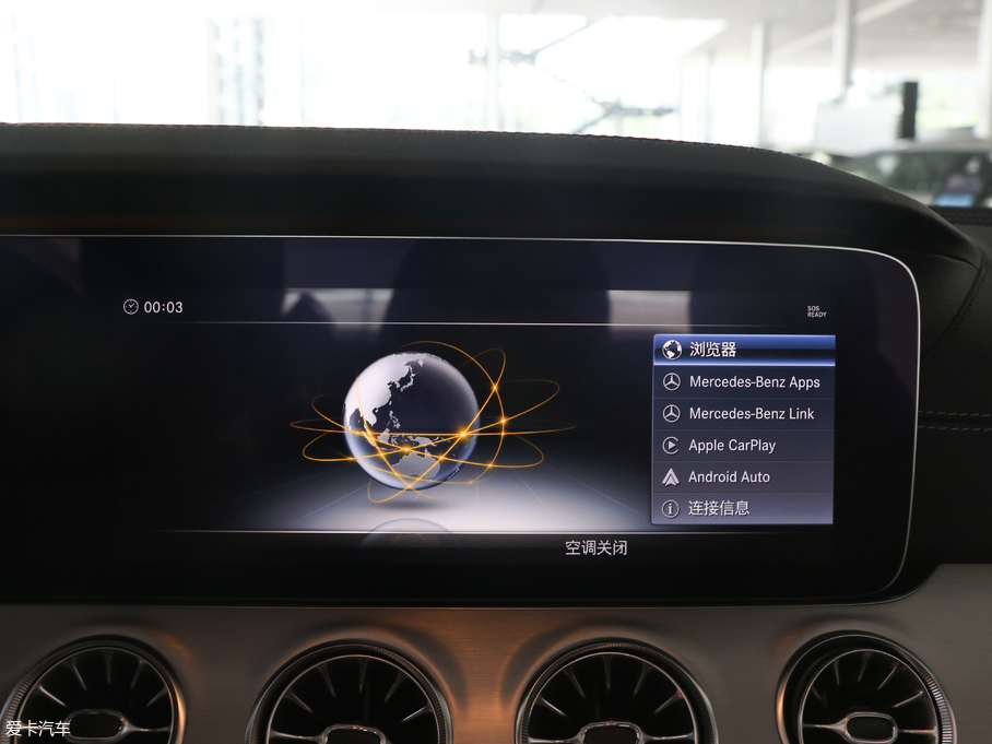 2018YE(j) E 200 I܇(ch)