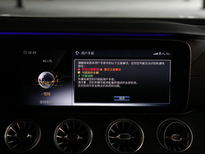 2018E 200 4MATICI܇ п؅^