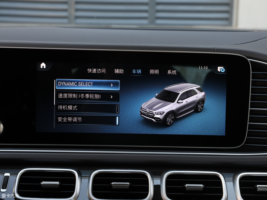 2020��YGLE GLE 350 4MATIC ���A��