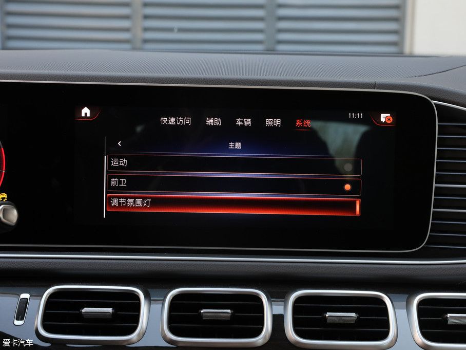 2020YGLE GLE 350 4MATIC A