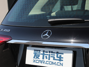 2020GLE 350 4MATIC A (x)(ji)^