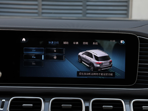 2020GLE 350 4MATIC A п؅^(q)