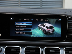 2020GLE 350 4MATIC A п؅^(q)